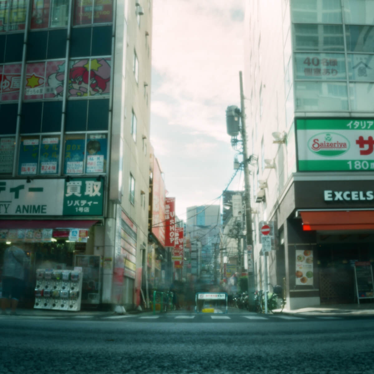 Japan Tokyo - Kodak Ektar 100 - Pinhole Photography - 2018 - 9